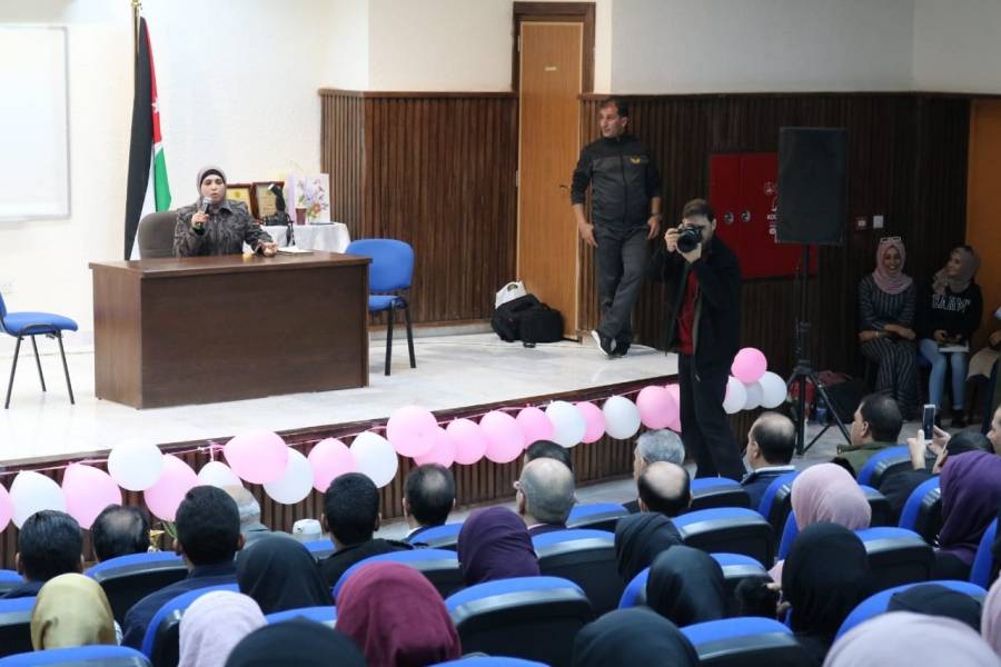 قسم الدراسات الإسلامية في جامعة الحسين بن طلال يقيم يوم دعوي