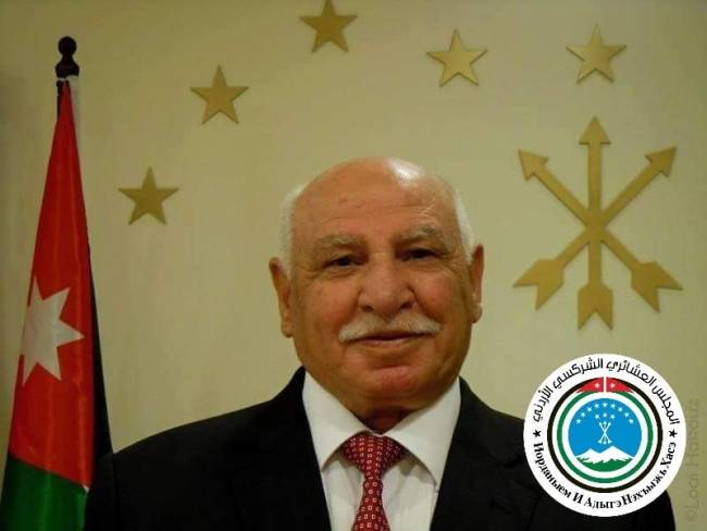 هاكوز رئيس للمجلس العشائري الشركسي الأردني