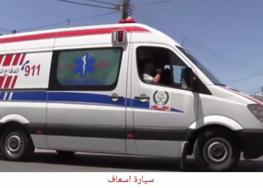 إصابة سبعة أشخاص بالام في المعدة بمحافظة البلقاء