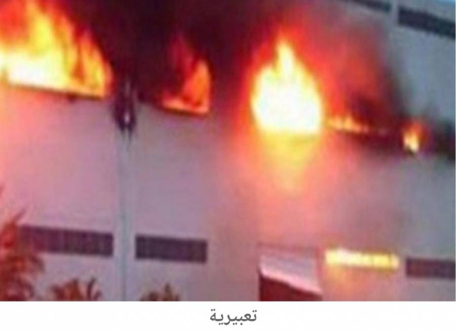 إخماد حريق بسيط في محافظة العقبة