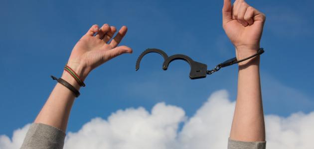 “الدفاع عن النفس” تنقذ عشريني من عقوبة السجن لـ12 عاما