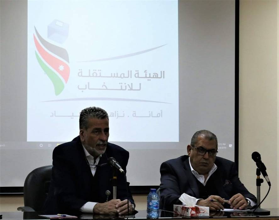 المستقلة للانتخاب تلتقي رؤساء واعضاء غرف التجارة