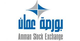 ارتفاع صافي الاستثمار غير الأردني خلال الشهر الماضي 6ر14 مليون دينار
