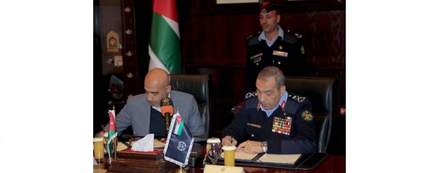 توقيع مذكرة تعاون بين مديرية الامن العام وشركة زين