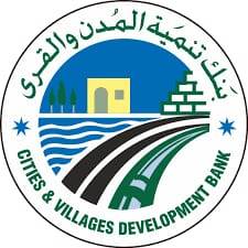 بنك تنمية المدن والقرى يوفر خدمات مؤتمتة جديدة