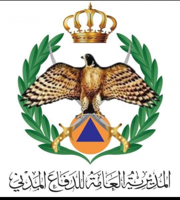 زيادة رواتب المستخدمين المدنيين في جهاز الدفاع المدني