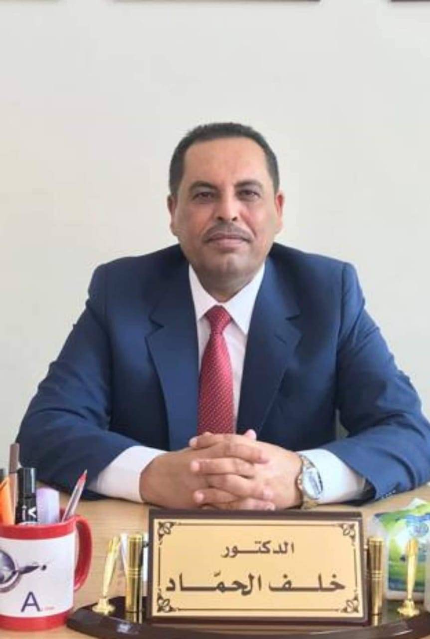 الحماد يبارك للدكتور خلف الحماد