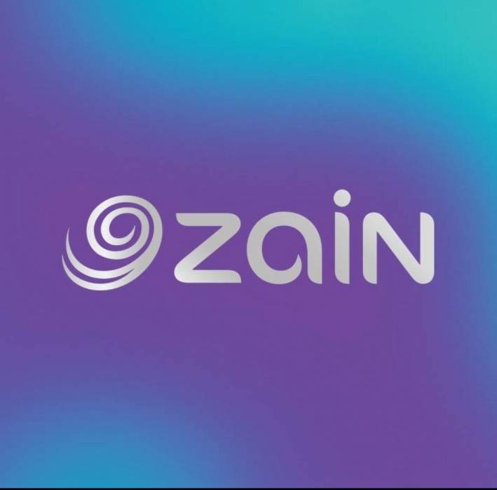 زين الراعي الرسمي لحفل جمعية جائزة الملكة رانيا للتميز التربوي