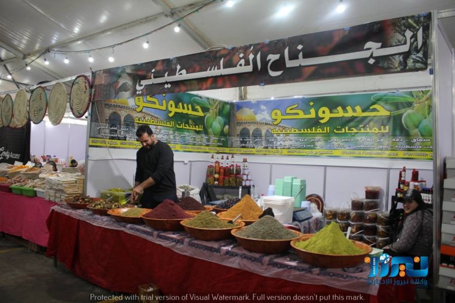 افتتاح بازار المعرض المصري في عروس الشمال اربد .
