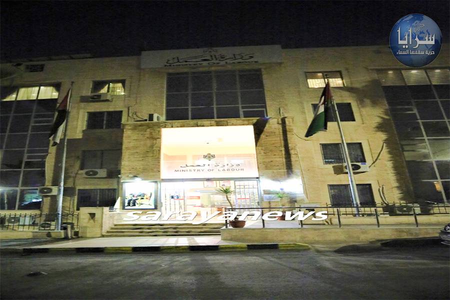 عاجل : وزارة العمل تضبط 45 عاملاً وافداً مخالفاً للقانون في مشروع الصخر الزيتي العطارات