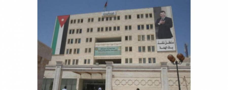 الخدمة المدنية يعلن الناجحين في الامتحان التنافسي للتعيين  اسماء