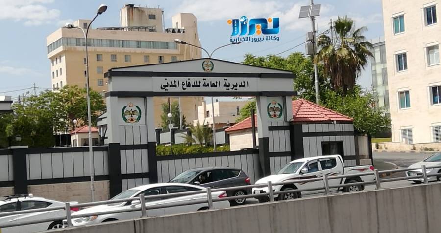 الدفاع المدني يتعامل مع  115 حادث خلال الـ 24  ساعة الماضية