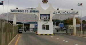 اسرائيل ستسمح للغزيين السفر عبر الاردن