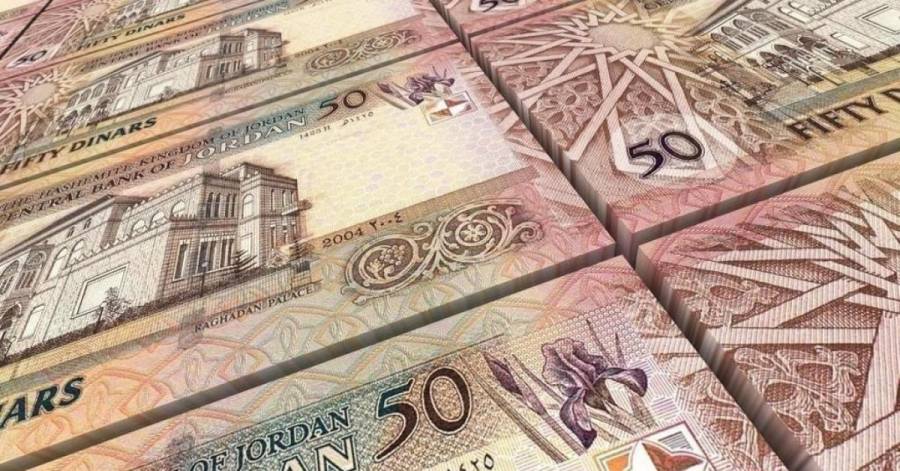 عاجل : ملخص موازنة 2020: 130 مليون دينار دعم للأردنيين و 130 مليون إعادة هيكلة رواتب