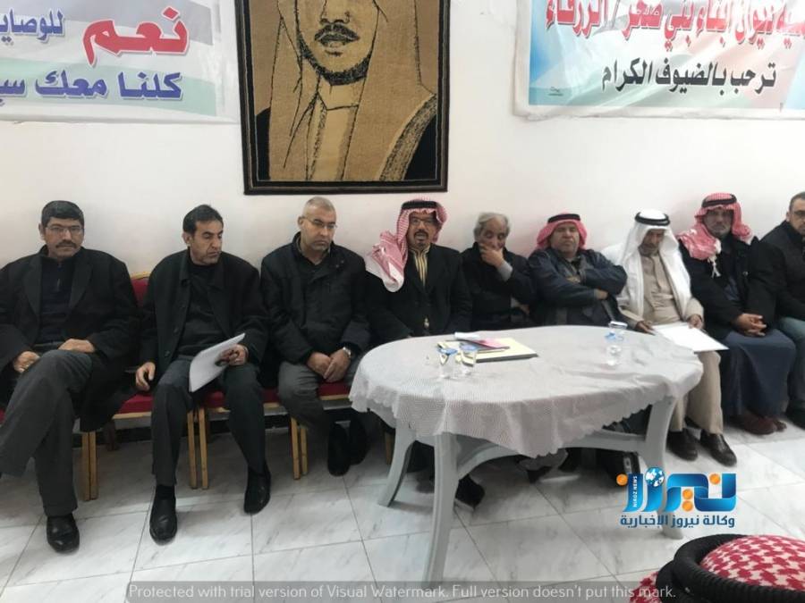 هيئة ادارية جديدة لجمعية ديوان أبناء عشائر بني صخر بالزرقاء