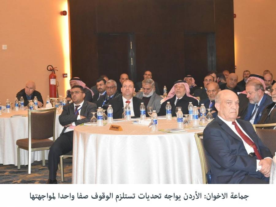 جماعة الاخوان: الأردن يواجه تحديات تستلزم الوقوف صفا واحدا لمواجهتها