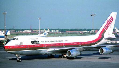 56 عاماً على تأسيس الملكية الأردنية