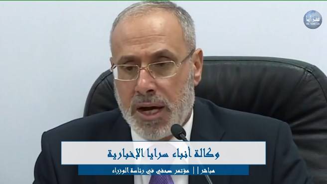 عاجل : مؤتمر صحفي للحكومة حول تقرير ديوان المحاسبة 2018