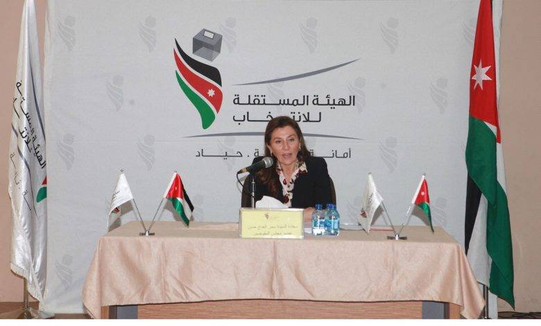 المستقلة للانتخاب تلتقي مؤسسات المجتمع المدني في الطفيلة