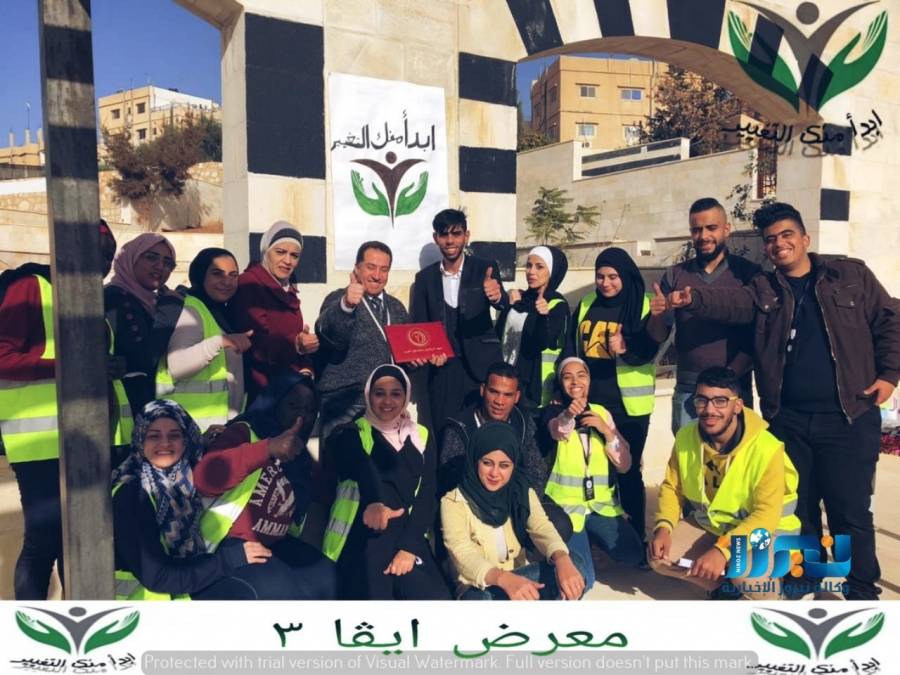 معهد الرياديين يطلق جائزة النجمة الذهبية للمبادرات وجائزة  المبادرة الذهبية