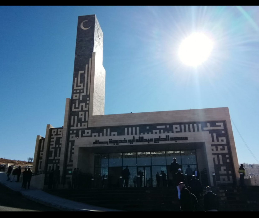 مباشر الآن: افتتاح مسجد المرحوم عبدالله ابو خديجه في العاصمة الأردنية عمان...ابو نصير