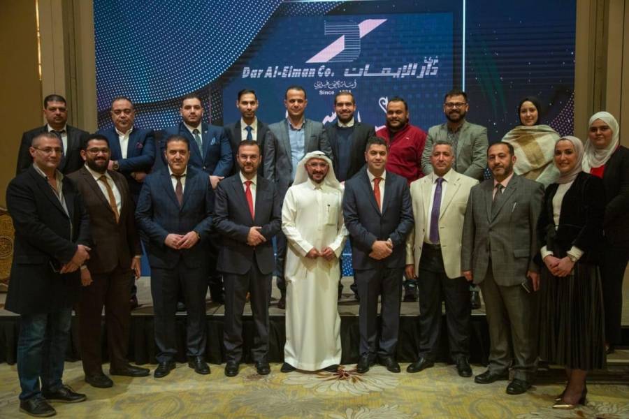 دار الايمان  تكرم شركات الحج والعمرة الاردنية والفلسطينية