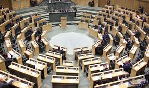 شاهد مباشرة من مجلس النواب: مجلس النواب يناقش عدة قوانين خلال جلسته اليوم فيديو