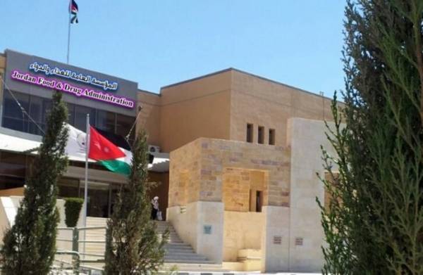 الغذاء والدواء تدحض الادعاءات حول مستحضر Clearstone