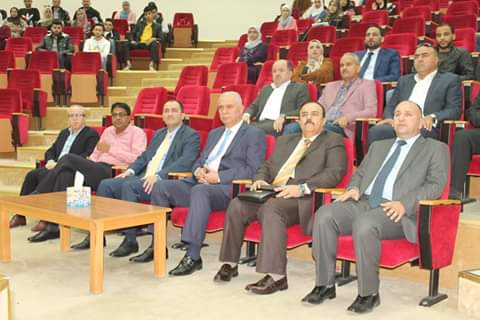 كلية الأعمال في الجامعة الأردنية العقبة تقيم يوماً علمياً