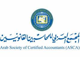 الدولي العربي للمحاسبين يشارك بمؤتمر في كوالالمبور