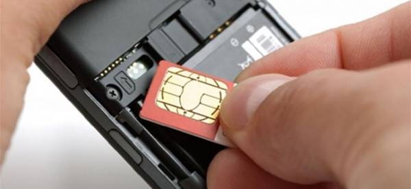 توثيق خطوط الهواتف بالبصمة في 2020