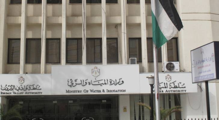 وزير المياه والري يوافق على ترفيع عدد من الموظفين