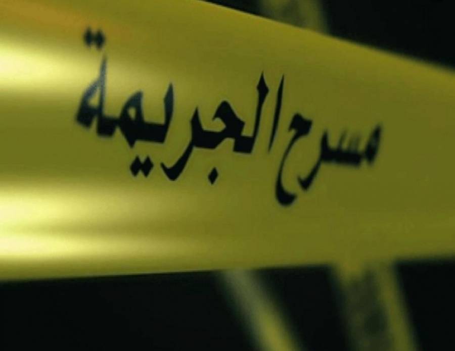 مع بدايه عام  ٢٠٢٠ اربع جرائم في الأردن