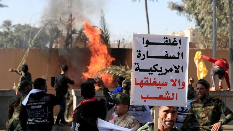 بومبيو يهاتف عبد المهدي بشأن الهجوم على السفارة الأمريكية
