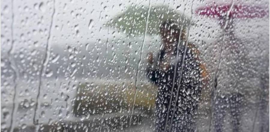 الحالة الجوية المتوقعة ليوم الجمعة... تفاصيل