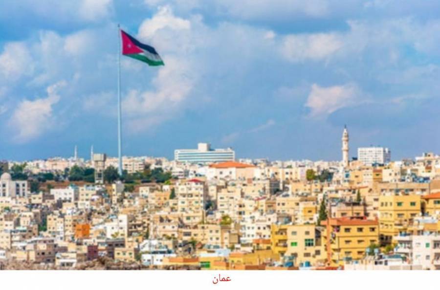 حالة الطقس في محافظات المملكة لهذا اليوم الجمعة  والايام الثلاث القادمة