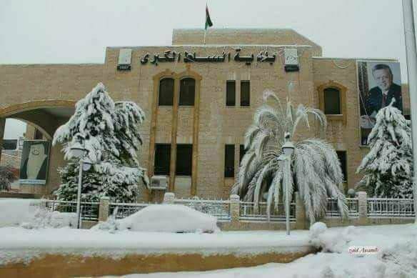 بلدية السلط تعلن حالة الطوارئ المتوسطة استعدادا للمنخفض الجوي