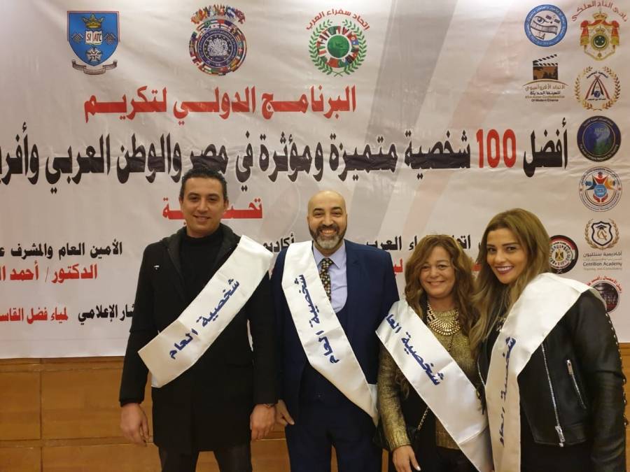تكريم فاتن الحلو ودهب الخلو ضمن أفضل ١٠٠ شخصية مؤثرة.. صور