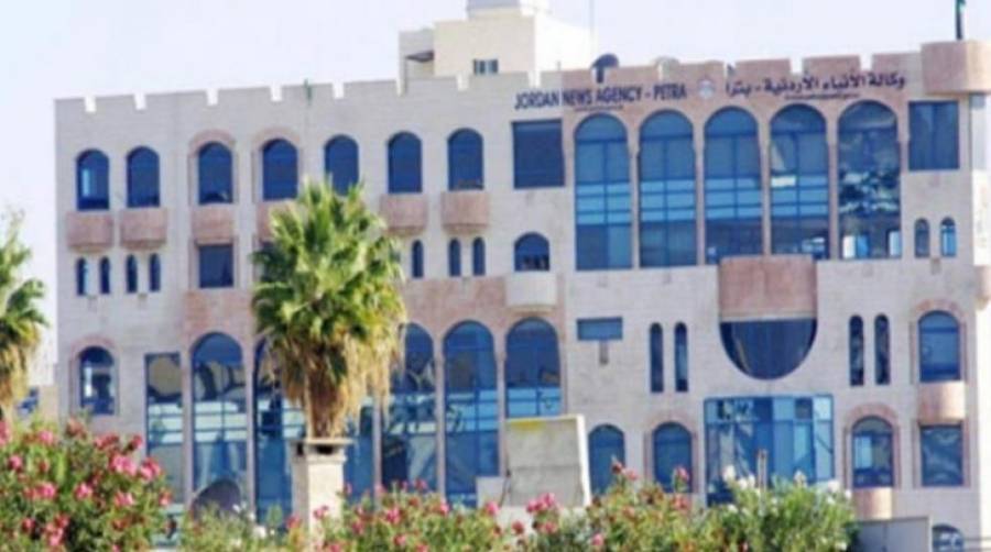 إعادة هيكلة وتنقلات واسعة وتوزيع مهام في وكالة الانباء الأردنية (بترا)... أسماء