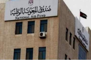 المشاقبة: نحو ألف أسرة مستفيدة من المعونة الشهرية المتكررة