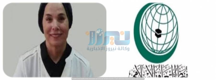 الدكتورة غيداء خزنة كاتبي تشارك في اجتماع موسوعة التسامح في جدة