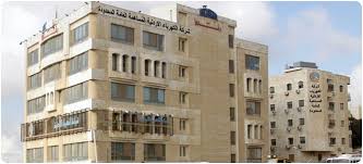 عاجل المهندس حسن عبدالله مديراً عاماً لشركة الكهرباء الاردنية