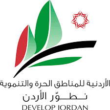 بحث فرص إقامة مشاريع استثمارية متخصصة بالمواد الثمينة في المناطق الحرة