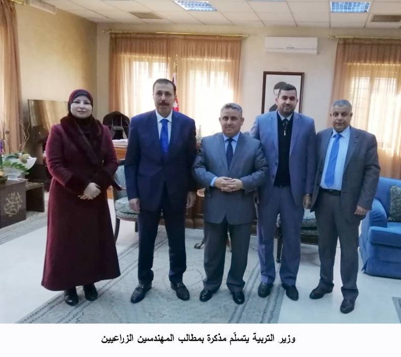 وزير التربية يتسلّم مذكرة بمطالب المهندسين الزراعيين