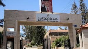 تاخير دوام  الطلبة في المدارس بلواء البادية الشمالية الغربية