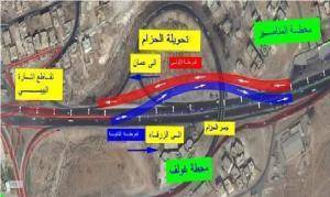 بدء العمل بتحويلات عمان  الزرقاء الجديدة