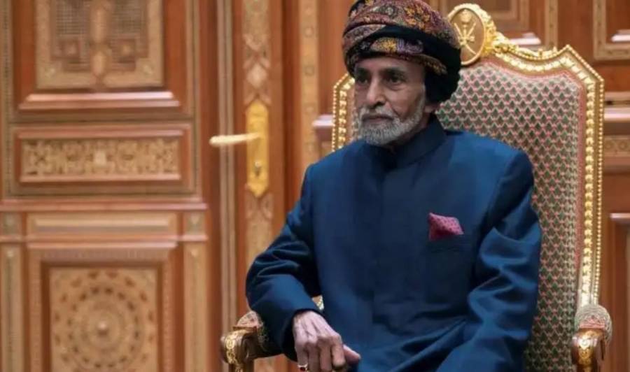 مجلس الدفاع العمُاني يدعو لاختيار سلطان بعد وفاة قابوس