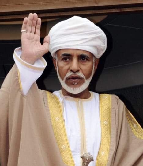 العضايلة ينعى السلطان قابوس: رحم الله فقيد الأمتين العربية والإسلامية