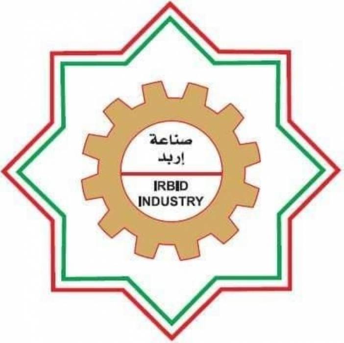 ١.٦٩ مليار دولار صادرات اربد العام الماضي