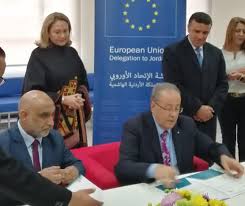 إطلاق برنامج التدريب المهني في مركز زها